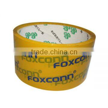 BOPP Adhesive packing tape