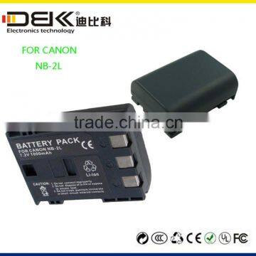 NB-2LH rechargeable camera battery For CANON NB-2L NB-2LH 400D Rebel XT XTi