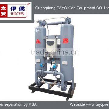 Micro-thermal regeneration adsorption compressed air dryer 1.3Nm3/min