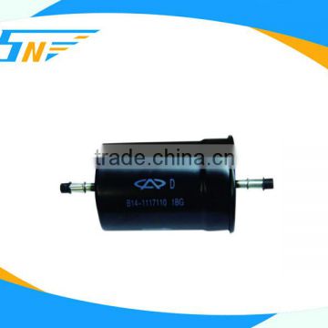 Chery QQ fuel filter,372 engine fuel filter,B14-1117110