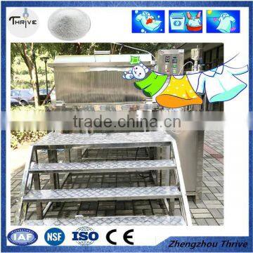 1t per day washing powder production machine/washing powder making machine for sale                        
                                                Quality Choice