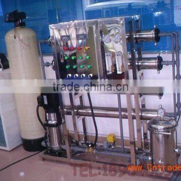 Water Purify Make Water Clean Reverse Osmosis System (RO) photo-2