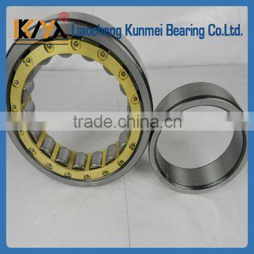 journal bearing price KM NU224EM cylindrical roller bearing
