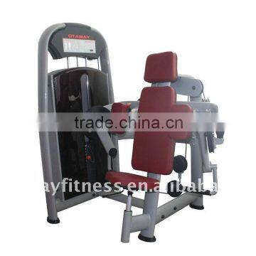 Gym Equipment / Seated Biceps Curl(T5-010)