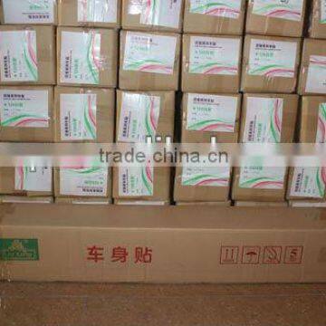 Digital Printing Vinyl
