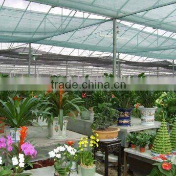 PE Garden Sunshade Net