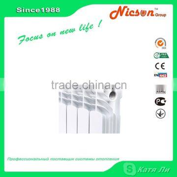 Room heaters water radiator NSR-42