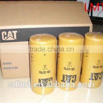 Totally original supply auto engine parts oil filter 1161124