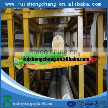 Mill Finish 2A12-t4 Aluminum Bar for Machine Made in China Supplier's Choice
