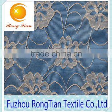China Wholesale Breathable Lace Fabric for Mosquito Curtain Gauze photo-2