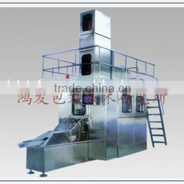 cangzhou hongfa Automatic fresh milk with carton package filling machine