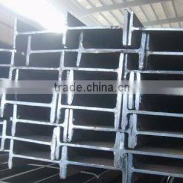 q235/q345/ss400 h beam steel specification