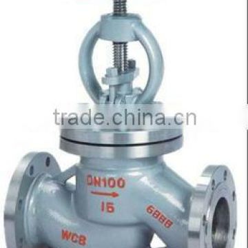 Flange Type Globe Valve PN16