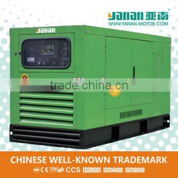 Yanan Silent Type Cummins Diesel Generator Set Manufacturers