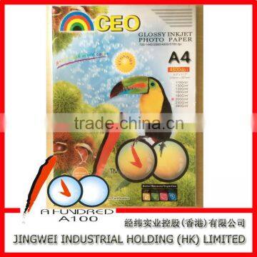 A4 250g Double Sided Namecard Inkjet Matte Photo Paper photo-4