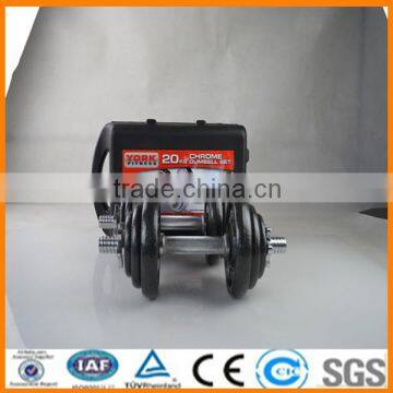 2.5lb-50lb Painting Adjustable Dumbbell