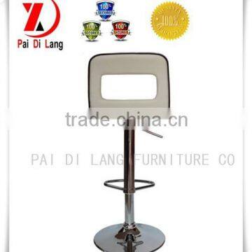 White PU Cover Bar Chair