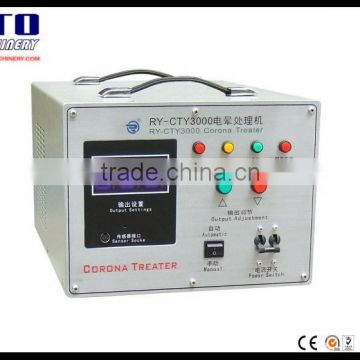 Digital corona treatment machine price