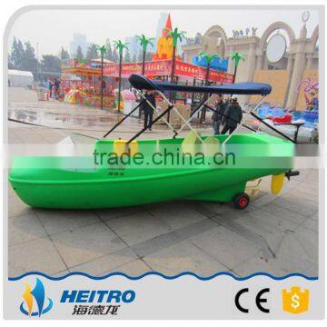 Golden Supplier PE Electric Passenger Boat