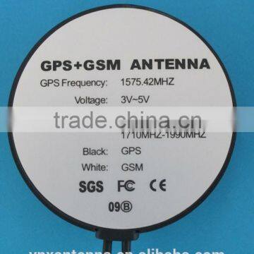 low price Car Vehicle GSM GPS antenna