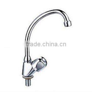 Single Handle Kitchen Faucet