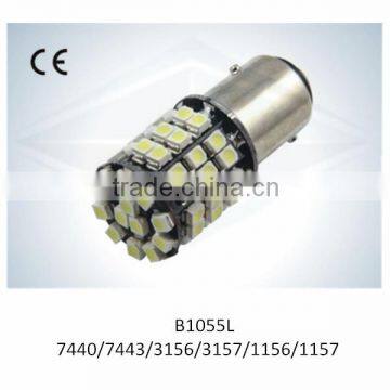 NEW bonjour 64smd s25 car led 1157 auto led bulb