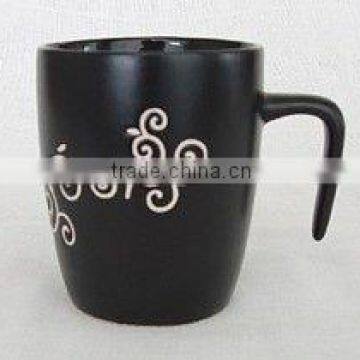 round coffee mug with "7" Handle 2