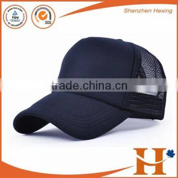 2016 best selling plain blank mesh snapback trucker cap