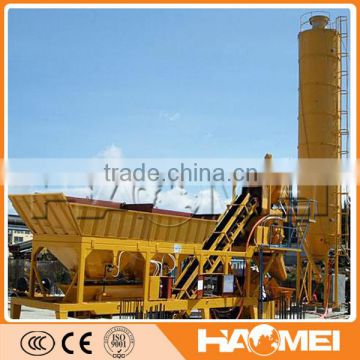 YHZS25 Mobile Concrete Mixing Plant to Supply