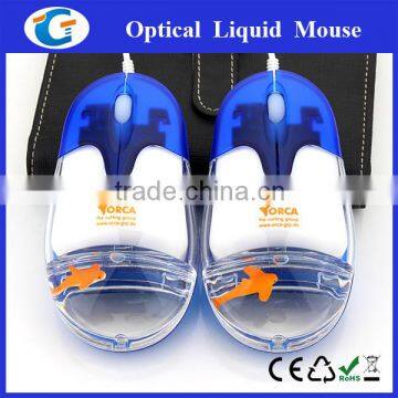 Corporate Gift Liquid Filled Optical Wireless Mouse