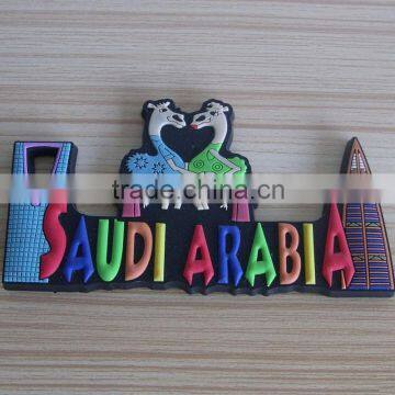 free mold custom Saudi Arabia souvenir rubber pvc embossed 3D fridge magnet