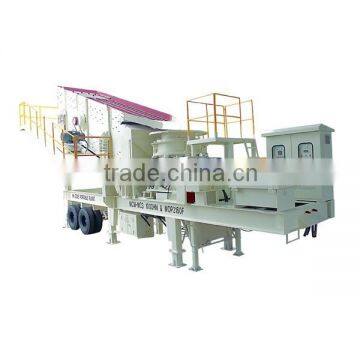 small mobile cone crusher