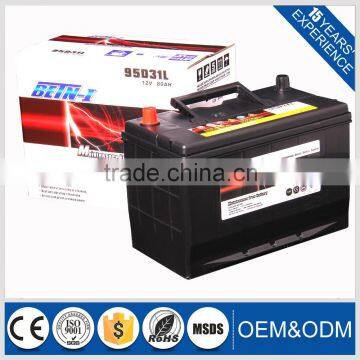  hot products !Storage battery wholesale exide 12v 80ah battery