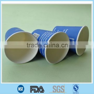 paper cup Wholesale / Tableware paper cup / Drinkware paper cup