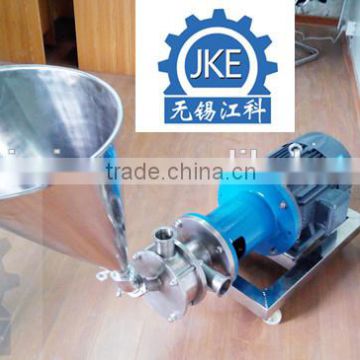 JKE PLM Inline Liquid Powder Mixer