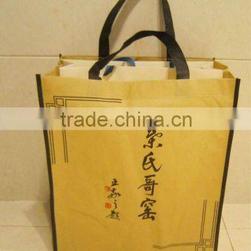 non woven small shopping bag