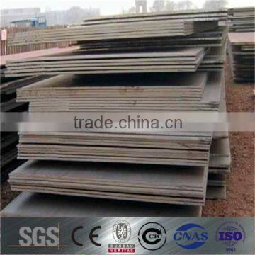 low price mild steel plate sheet s235jrg2 for sale