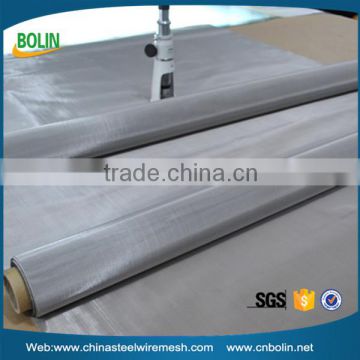 304 304L 316 316L stainless steel weave mesh and woven wire cloth (free sample)