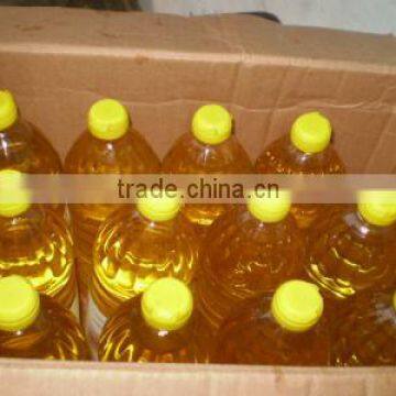 sunflower oil refined for cooking
