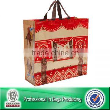 Lead-free Reusable Laminated Red PP Woven Bag