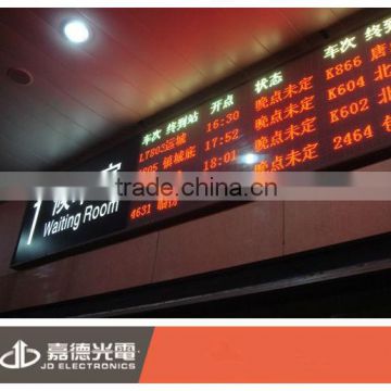 bank/train station/bus station timetable P4.75 indoor red&green LED screen module Chinese Manufacturer