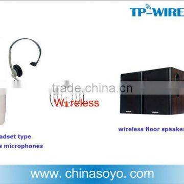 stereo audio wireless system for church sound solution