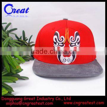 Hot Selling Fashion Chinese Hat