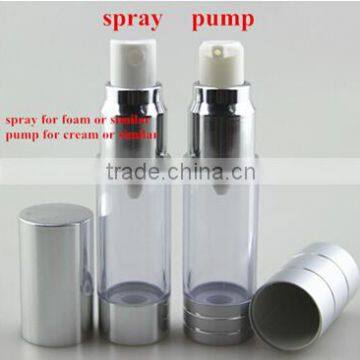 airless serum bottles, skin care cosmetic package, we do best for you