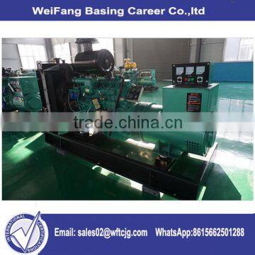Price of Rated Power 150KW diesel generator from WeiFang diesel genset factory