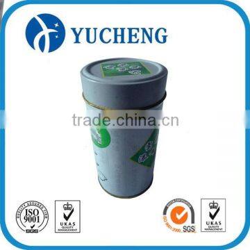 factory promotional price metal tin can packaging