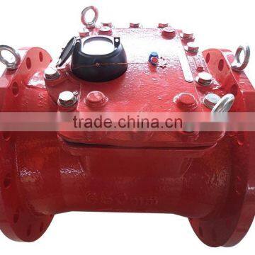 DN350 hot water meter