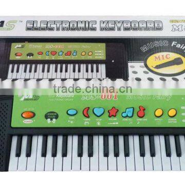 37 keys children MS-001