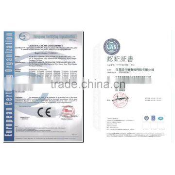 450KW AC Brushless Diesel Generator photo-5