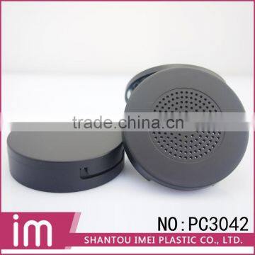 small capacity empty cosmetic loose powder case